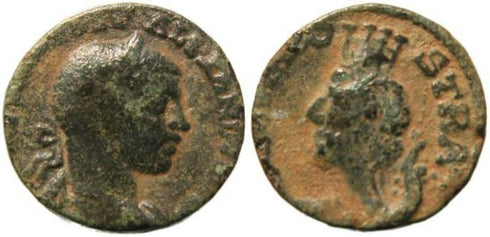 Severus Alexander - Bostra, Decapolis, Arabia - AE18